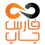 لوگو فارس چاپ