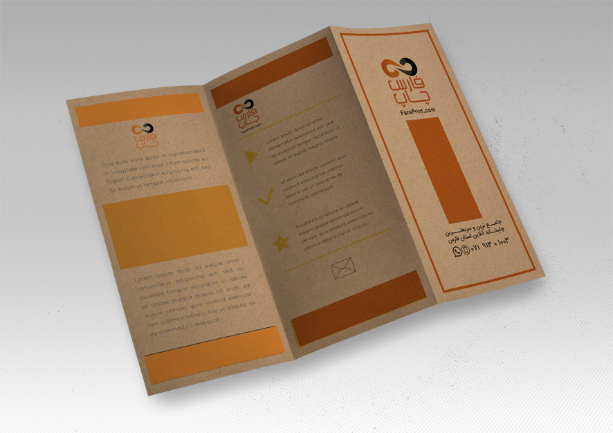 نکات مهم برای چاپ بروشور با هزینه مناسب 3 چاپ بروشور و کاتالوگ