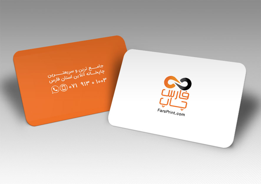 شگفتانگیزترین کارت ویزیت های معروف در تاریخ برندها 1 کارت ویزیت پی وی سی