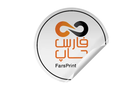 چاپ برچسب 8 چاپ برچسب دایره