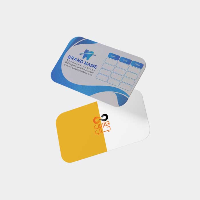 کارت ویزیت لمینت امباس دورگرد