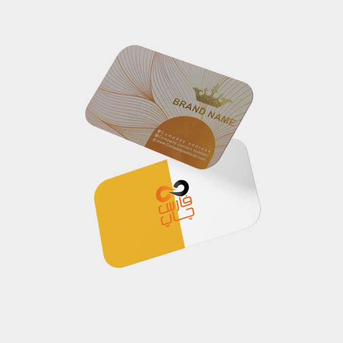 کارت ویزیت لمینت امباس دورگرد