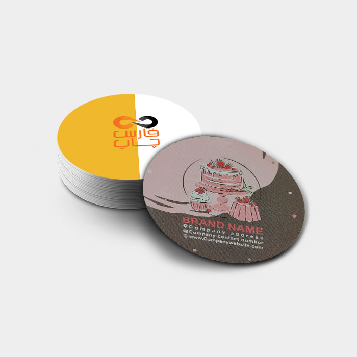 کارت ویزیت سلفون براق دورو دایره