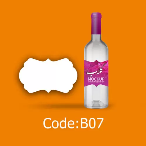 چاپ برچسب با قالب آماده