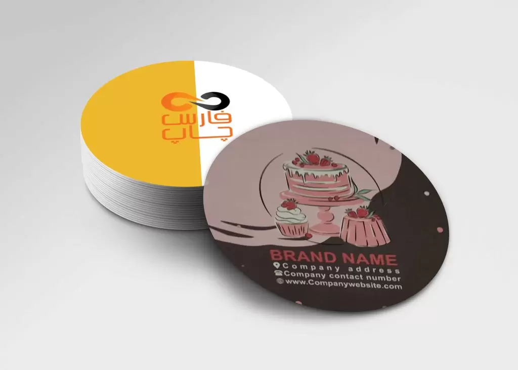 چاپ کارت ویزیت دایره در شیراز 2 چاپ کارت ویزیت دایره