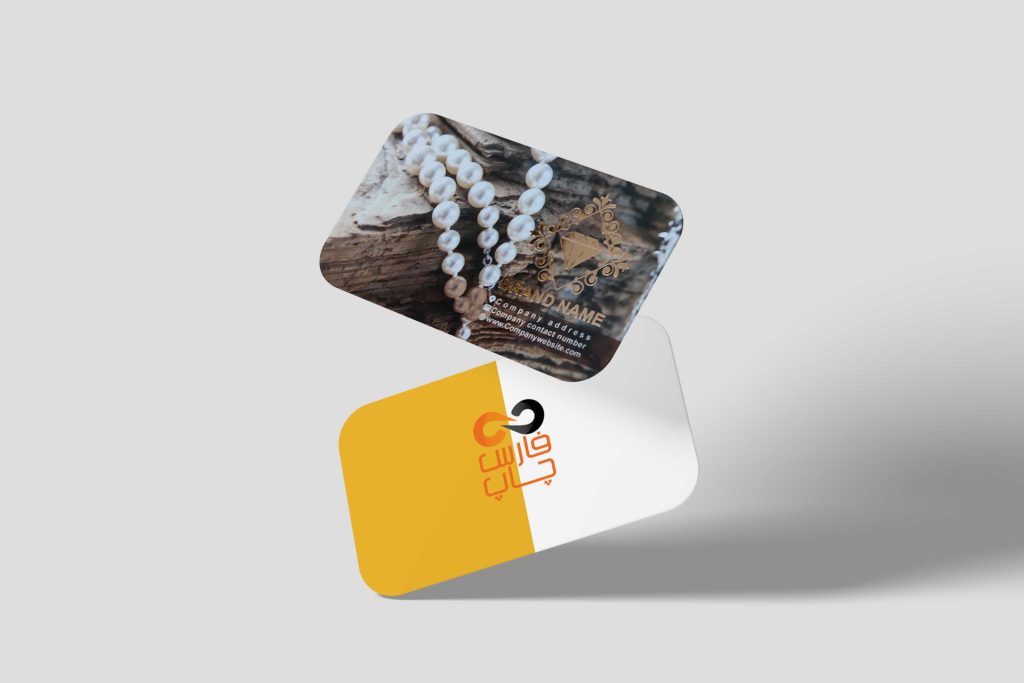 چاپ کارت ویزیت طلاکوب در شیراز فارس چاپ