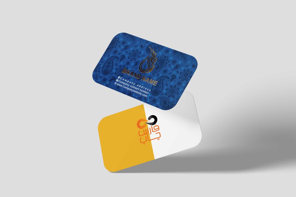 کارت ویزیت سلفون مات طلاکوب دورو