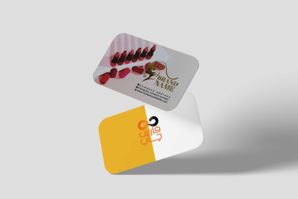 چاپ کارت ویزیت سلفون مات طلاکوب دورگرد