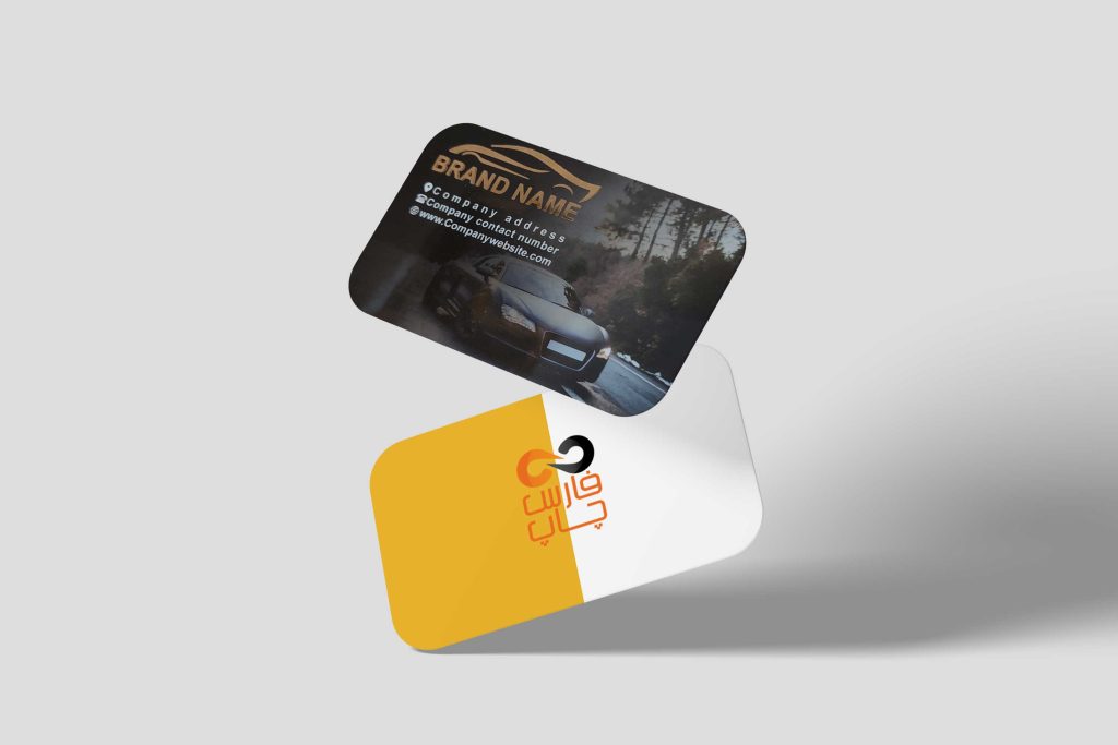 چاپ کارت ویزیت لمینت براق طلاکوب