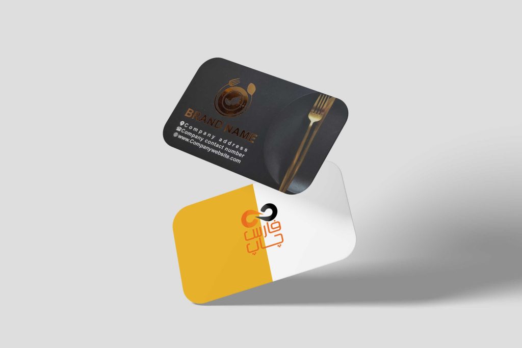 چاپ کارت ویزیت لمینت مات طلاکوب