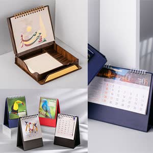 پک کامل نمونه تقویم رومیزی