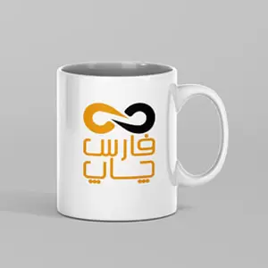 چاپ روی لیوان سرامیکی (ماگ) | سفارشیسازی لیوان با طرح دلخواه 2 چاپ لیوان سرامیکی ساده