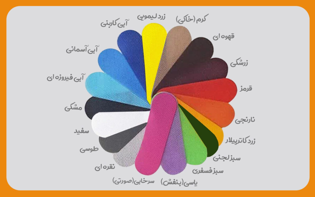 جدول رنگ یا کد رنگ های مورد نیاز جهت طراحی 1 رنگ