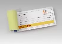 چاپ فاکتور و قبض