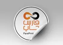 چاپ برچسب دایره و بیضی+ فیلم آموزشی