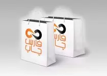 ساک دستی کاغذی