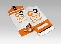 صفحه اصلی 28 صفحه اصلی فارس چاپ