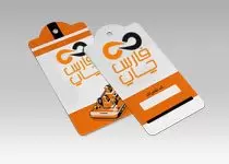 صفحه اصلی فارس چاپ