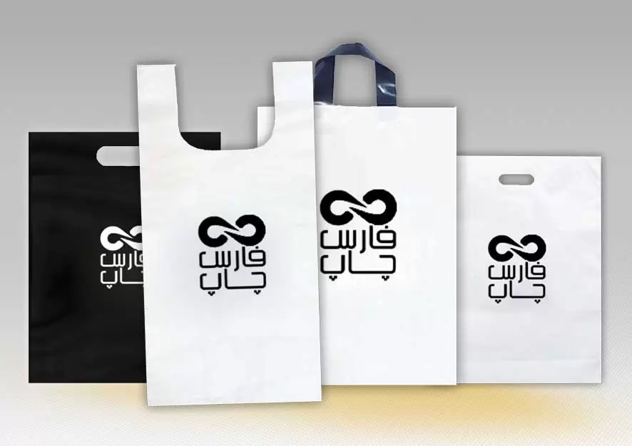 چاپ روی نایلون و نایلکس