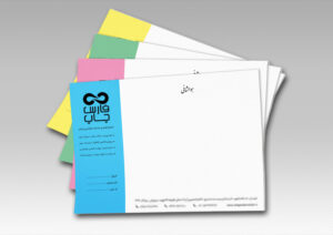 چاپ سرنسخه سیاه سفید - سرنسخه نوار رنگی ریسو + فیلم 1 چاپ سرنسخه ریسوگراف و کپی پرینت