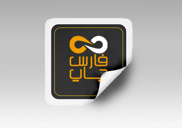 سفارش چاپ برچسب مربع دورگرد 1 برچسب مربع دورگرد