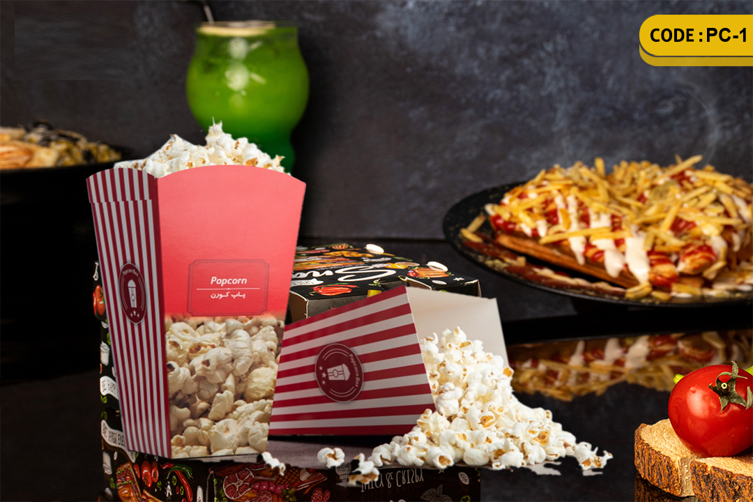ثبت سفارش چاپ محصولات فست فود و کافی شاپ + راهنمای طراحی 38 پاپ کورن کوچک -PC1