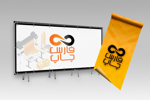 چاپ سولیت کاغذ دیواری